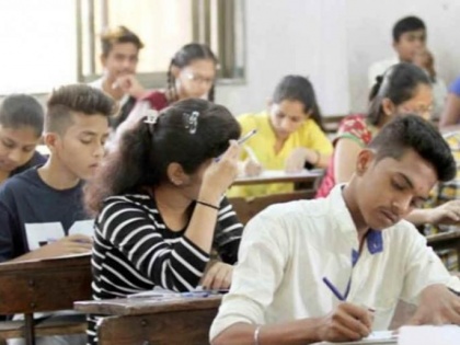 FYJC class 11th admission on the basis of CET, students begin prep | FYJC class 11th admission on the basis of CET, students begin prep