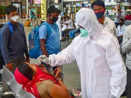 Coronavirus: Covid cases rise in Maharashtra and Kerala, Centre to hold important meeting | Coronavirus: Covid cases rise in Maharashtra and Kerala, Centre to hold important meeting Coronavirus: Covid cases rise in Maharashtra and Kerala, Centre to hold important meeting | Coronavirus: Covid cases rise in Maharashtra and Kerala, Centre to hold important meeting