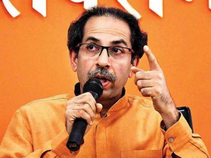 Maha not given right financial treatment from Centre, says CM Thackeray | Maha not given right financial treatment from Centre, says CM Thackeray Maha not given right financial treatment from Centre, says CM Thackeray | Maha not given right financial treatment from Centre, says CM Thackeray
