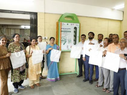Navi Mumbai: NMMC Installs Cloth Bag Vending Machines in Markets to Curb Plastic Use | Navi Mumbai: NMMC Installs Cloth Bag Vending Machines in Markets to Curb Plastic Use Navi Mumbai: NMMC Installs Cloth Bag Vending Machines in Markets to Curb Plastic Use | Navi Mumbai: NMMC Installs Cloth Bag Vending Machines in Markets to Curb Plastic Use