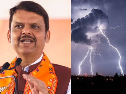 Maharashtra CM Devendra Fadnavis Orders Immediate Survey of Rain Damage to Crops and Homes | Maharashtra CM Devendra Fadnavis Orders Immediate Survey of Rain Damage to Crops and Homes Maharashtra CM Devendra Fadnavis Orders Immediate Survey of Rain Damage to Crops and Homes | Maharashtra CM Devendra Fadnavis Orders Immediate Survey of Rain Damage to Crops and Homes