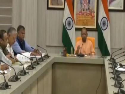 Uttar Pradesh CM Yogi Adityanath Conducts High-level Review of Tax Department in Lucknow | Uttar Pradesh CM Yogi Adityanath Conducts High-level Review of Tax Department in Lucknow Uttar Pradesh CM Yogi Adityanath Conducts High-level Review of Tax Department in Lucknow | Uttar Pradesh CM Yogi Adityanath Conducts High-level Review of Tax Department in Lucknow