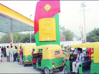 CNG, piped cooking gas hiked by Rs 3 | CNG, piped cooking gas hiked by Rs 3