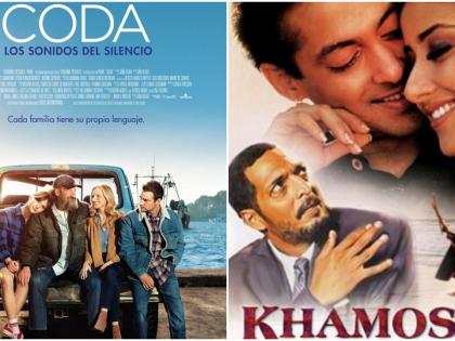 Oscar Award-winning CODA is remake of Salman Khan's Khamoshi? | Oscar Award-winning CODA is remake of Salman Khan's Khamoshi?