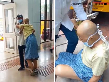 Coimbatore: Son Carries Ailing Father After Being Denied Wheelchair at Government Hospital; 2 Supervisors Suspended (Watch Video) | Coimbatore: Son Carries Ailing Father After Being Denied Wheelchair at Government Hospital; 2 Supervisors Suspended (Watch Video) Coimbatore: Son Carries Ailing Father After Being Denied Wheelchair at Government Hospital; 2 Supervisors Suspended (Watch Video) | Coimbatore: Son Carries Ailing Father After Being Denied Wheelchair at Government Hospital; 2 Supervisors Suspended (Watch Video)