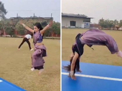 Viral Video! Woman does triple flip in a saree, video goes viral | Viral Video! Woman does triple flip in a saree, video goes viral