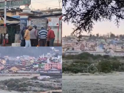 Tamil Nadu, Nilgiris Hit Cold Spell, Ooty Sees Frost and Subfreezing Temps | Tamil Nadu, Nilgiris Hit Cold Spell, Ooty Sees Frost and Subfreezing Temps