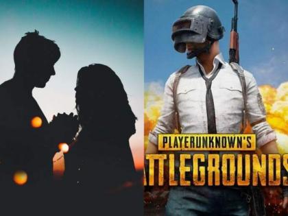 WB boy, Karnataka girl fall in love online while playing PubG, get married | WB boy, Karnataka girl fall in love online while playing PubG, get married WB boy, Karnataka girl fall in love online while playing PubG, get married | WB boy, Karnataka girl fall in love online while playing PubG, get married