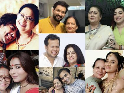 Happy Mother's Day: Celebrities Reflect on the Valuable Lessons Learned from Their Mothers | Happy Mother's Day: Celebrities Reflect on the Valuable Lessons Learned from Their Mothers Happy Mother's Day: Celebrities Reflect on the Valuable Lessons Learned from Their Mothers | Happy Mother's Day: Celebrities Reflect on the Valuable Lessons Learned from Their Mothers