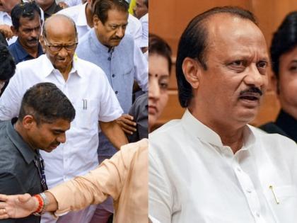 Keys of Ajit Pawar faction's new office go missing | Keys of Ajit Pawar faction's new office go missing Keys of Ajit Pawar faction's new office go missing | Keys of Ajit Pawar faction's new office go missing