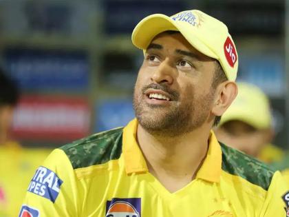 MS Dhoni hints at playing in IPL 2024 after successful knee surgery | MS Dhoni hints at playing in IPL 2024 after successful knee surgery
