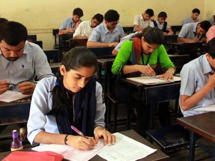 SSC & HSC Exam: Police 'watch' on 10th and 12th examination centers | SSC & HSC Exam: Police 'watch' on 10th and 12th examination centers