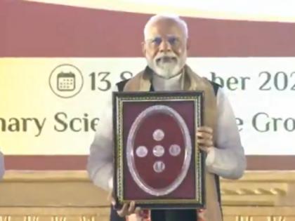 PM Modi Unveils Commemorative Coin on Birth Centenary of Bharat Ratna Bhupen Hazarika in Guwahati | PM Modi Unveils Commemorative Coin on Birth Centenary of Bharat Ratna Bhupen Hazarika in Guwahati PM Modi Unveils Commemorative Coin on Birth Centenary of Bharat Ratna Bhupen Hazarika in Guwahati | PM Modi Unveils Commemorative Coin on Birth Centenary of Bharat Ratna Bhupen Hazarika in Guwahati