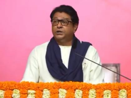 Mumbai: Complaint Filed Against MNS Chief Raj Thackeray Over His Remarks at 'Marathi Pride' Rally | Mumbai: Complaint Filed Against MNS Chief Raj Thackeray Over His Remarks at 'Marathi Pride' Rally Mumbai: Complaint Filed Against MNS Chief Raj Thackeray Over His Remarks at 'Marathi Pride' Rally | Mumbai: Complaint Filed Against MNS Chief Raj Thackeray Over His Remarks at 'Marathi Pride' Rally
