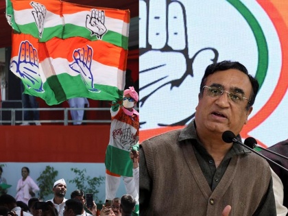 Congress Party Bank Accounts Frozen by Income Tax Department, Says Ajay Maken | Congress Party Bank Accounts Frozen by Income Tax Department, Says Ajay Maken
