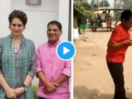 Watch Video! Two women thrash Congress district chief in UP's Jalaun, video goes viral | Watch Video! Two women thrash Congress district chief in UP's Jalaun, video goes viral