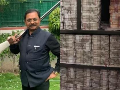 Congress MP Dhiraj Sahu Revises Returns, Pays Tax on Rs 150 Crore from Seized Cash Haul | Congress MP Dhiraj Sahu Revises Returns, Pays Tax on Rs 150 Crore from Seized Cash Haul