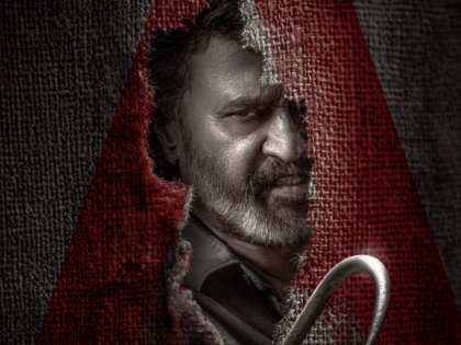 Coolie Box Office Collection Day 18: Rajinikanth’s Film Sees BIG Jump on 3rd Sunday, Inches Towards Rs 280 Crore Mark in India - Check Earnings | Coolie Box Office Collection Day 18: Rajinikanth’s Film Sees BIG Jump on 3rd Sunday, Inches Towards Rs 280 Crore Mark in India - Check Earnings Coolie Box Office Collection Day 18: Rajinikanth’s Film Sees BIG Jump on 3rd Sunday, Inches Towards Rs 280 Crore Mark in India - Check Earnings | Coolie Box Office Collection Day 18: Rajinikanth’s Film Sees BIG Jump on 3rd Sunday, Inches Towards Rs 280 Crore Mark in India - Check Earnings