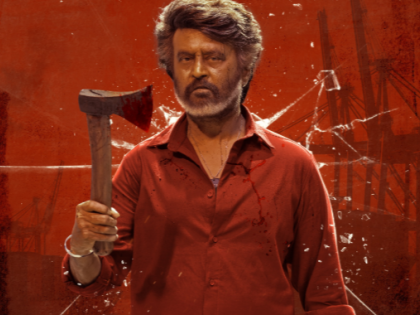 Coolie Box Office Collection Day 19: Rajinikanth’s Film Crosses Rs 280 Crore in India – Check Earnings | Coolie Box Office Collection Day 19: Rajinikanth’s Film Crosses Rs 280 Crore in India – Check Earnings Coolie Box Office Collection Day 19: Rajinikanth’s Film Crosses Rs 280 Crore in India – Check Earnings | Coolie Box Office Collection Day 19: Rajinikanth’s Film Crosses Rs 280 Crore in India – Check Earnings