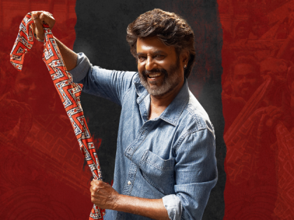 Coolie Box Office Collection Day 20: Rajinikanth’s Film Hits Rs 281 Crore in India - Check Earnings | Coolie Box Office Collection Day 20: Rajinikanth’s Film Hits Rs 281 Crore in India - Check Earnings Coolie Box Office Collection Day 20: Rajinikanth’s Film Hits Rs 281 Crore in India - Check Earnings | Coolie Box Office Collection Day 20: Rajinikanth’s Film Hits Rs 281 Crore in India - Check Earnings