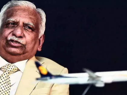PMLA court allows Naresh Goyal to Undergo Further Medical Tests at Private Hospital | PMLA court allows Naresh Goyal to Undergo Further Medical Tests at Private Hospital