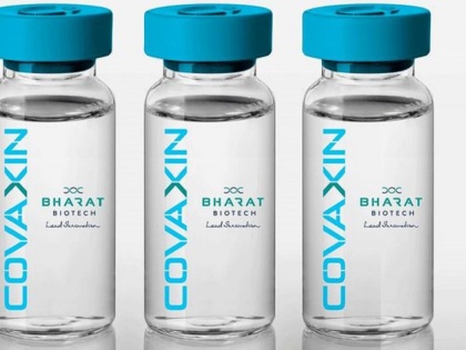 Bharat Biotech slashes Covaxin's price from ₹600 to ₹400 per dose for states | Bharat Biotech slashes Covaxin's price from ₹600 to ₹400 per dose for states