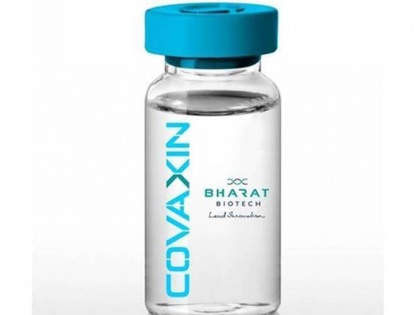 Bharat Biotech’s Covaxin gets expert panel's approval for emergency use | Bharat Biotech’s Covaxin gets expert panel's approval for emergency use