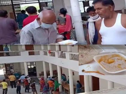 Uttar Pradesh: Food with worms served in Covid care centre in Hamirpur | Uttar Pradesh: Food with worms served in Covid care centre in Hamirpur