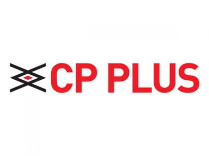 Aditya Infotech IPO: CP Plus-Owned Company Fully Subscribed Within Hours of Opening for Bidding | Aditya Infotech IPO: CP Plus-Owned Company Fully Subscribed Within Hours of Opening for Bidding Aditya Infotech IPO: CP Plus-Owned Company Fully Subscribed Within Hours of Opening for Bidding | Aditya Infotech IPO: CP Plus-Owned Company Fully Subscribed Within Hours of Opening for Bidding