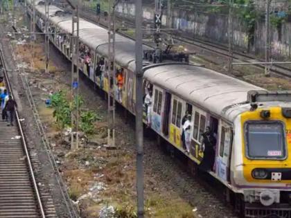 Local train services between Belapur and Panvel to be temporarily suspended | Local train services between Belapur and Panvel to be temporarily suspended