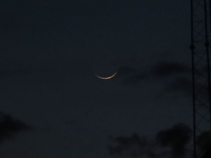 Ramadan 2024: Crescent Moon Sighted in Saudi Arabia | Ramadan 2024: Crescent Moon Sighted in Saudi Arabia