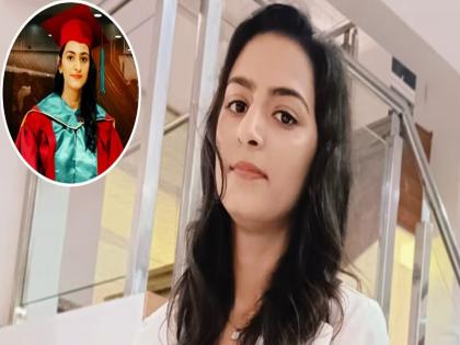 Haryana Shocker: 25-Year-Old Female Doctor Dies After Being Found Burned; Family Alleges Foul Play | Haryana Shocker: 25-Year-Old Female Doctor Dies After Being Found Burned; Family Alleges Foul Play Haryana Shocker: 25-Year-Old Female Doctor Dies After Being Found Burned; Family Alleges Foul Play | Haryana Shocker: 25-Year-Old Female Doctor Dies After Being Found Burned; Family Alleges Foul Play