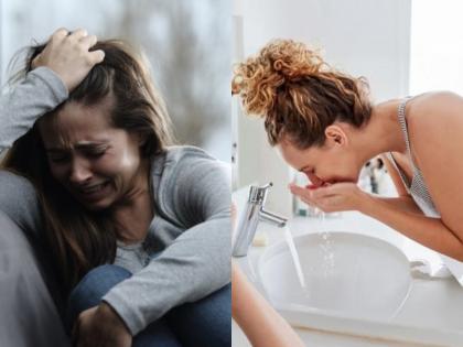 Know Why Washing Face With Cold Water After Crying Boosts Mental Health | Know Why Washing Face With Cold Water After Crying Boosts Mental Health Know Why Washing Face With Cold Water After Crying Boosts Mental Health | Know Why Washing Face With Cold Water After Crying Boosts Mental Health