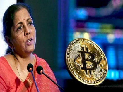 Cryptocurrency! Nirmala Sitharaman: Government has no plans to recognize Bitcoin as currency | Cryptocurrency! Nirmala Sitharaman: Government has no plans to recognize Bitcoin as currency