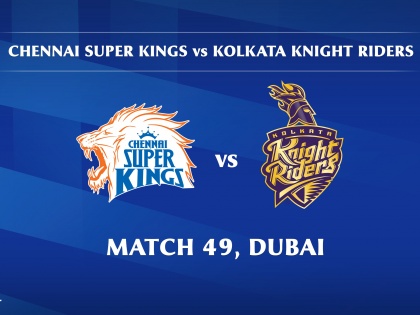 Chennai win toss, elect to field first against Kolkata Knight Riders | Chennai win toss, elect to field first against Kolkata Knight Riders
