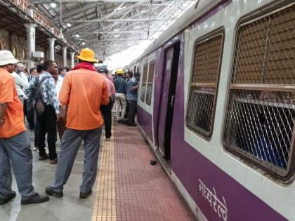Local buffer hit in CSMT station, coach drailed traffic on Harbor line disrupted | Local buffer hit in CSMT station, coach drailed traffic on Harbor line disrupted