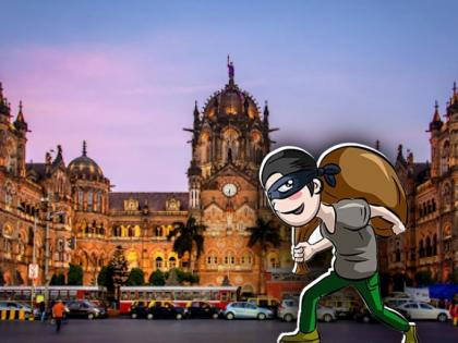 Taps and Other Items Worth 12 Lakh Stolen from CSMT Station's Toilet-Washroom | Taps and Other Items Worth 12 Lakh Stolen from CSMT Station's Toilet-Washroom