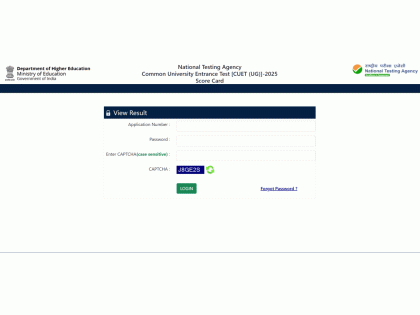 CUET UG Result 2025 Released at cuet.nta.nic.in; Know How to Download | CUET UG Result 2025 Released at cuet.nta.nic.in; Know How to Download CUET UG Result 2025 Released at cuet.nta.nic.in; Know How to Download | CUET UG Result 2025 Released at cuet.nta.nic.in; Know How to Download