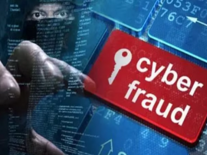 Madhya Pradesh Cyber Crime: Two Arrested in ₹49.40 Lakh Online Scam; Passbooks, SIMs, Cash Seized | Madhya Pradesh Cyber Crime: Two Arrested in ₹49.40 Lakh Online Scam; Passbooks, SIMs, Cash Seized Madhya Pradesh Cyber Crime: Two Arrested in ₹49.40 Lakh Online Scam; Passbooks, SIMs, Cash Seized | Madhya Pradesh Cyber Crime: Two Arrested in ₹49.40 Lakh Online Scam; Passbooks, SIMs, Cash Seized