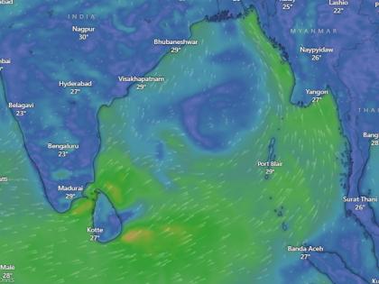 Cyclone Shakti Live Tracker Map: Strong Winds Lash West Bengal and Andaman As Cyclonic Storm Likely to Landfall on May 24 | Cyclone Shakti Live Tracker Map: Strong Winds Lash West Bengal and Andaman As Cyclonic Storm Likely to Landfall on May 24 Cyclone Shakti Live Tracker Map: Strong Winds Lash West Bengal and Andaman As Cyclonic Storm Likely to Landfall on May 24 | Cyclone Shakti Live Tracker Map: Strong Winds Lash West Bengal and Andaman As Cyclonic Storm Likely to Landfall on May 24