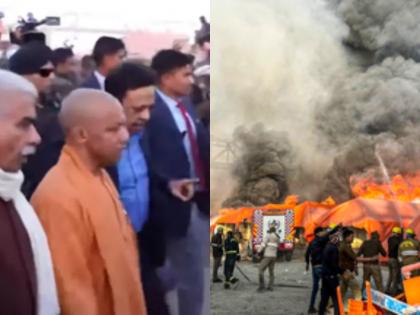 Gas Cylinder Explosion at Maha kumbh Mela, CM Yogi Adityanath Reaches Prayagraj