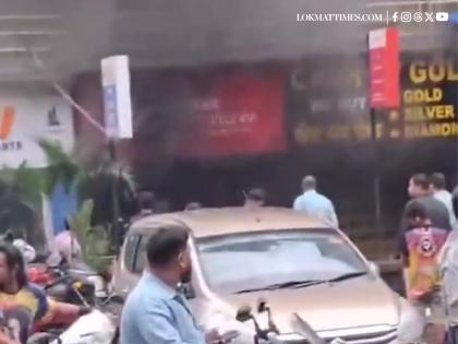 Mumbai: Fire Breaks Out at Kotak Mahindra Bank in Kandivali; Firefighting Ops Underway (Watch Video) | Mumbai: Fire Breaks Out at Kotak Mahindra Bank in Kandivali; Firefighting Ops Underway (Watch Video)