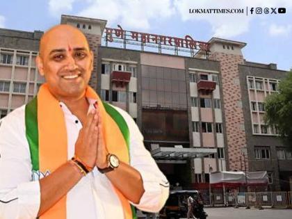 Pune: BJP Leader Omkar Kadam Booked for Allegedly Stalking and Harassing PMC Medical Officer | Pune: BJP Leader Omkar Kadam Booked for Allegedly Stalking and Harassing PMC Medical Officer Pune: BJP Leader Omkar Kadam Booked for Allegedly Stalking and Harassing PMC Medical Officer | Pune: BJP Leader Omkar Kadam Booked for Allegedly Stalking and Harassing PMC Medical Officer