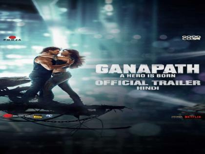 Ganpath Trailer: Fans applaud Tiger Shroff, Kriti Sanon's Jaw-Dropping Action Sequences, and Amitabh Bachchan's illuminating presence | Ganpath Trailer: Fans applaud Tiger Shroff, Kriti Sanon's Jaw-Dropping Action Sequences, and Amitabh Bachchan's illuminating presence