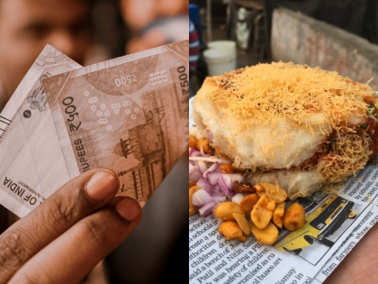 Pune Dabeli Vendor Threatened for Monthly ‘Hafta’; Police Launch Manhunt for Accused | Pune Dabeli Vendor Threatened for Monthly ‘Hafta’; Police Launch Manhunt for Accused Pune Dabeli Vendor Threatened for Monthly ‘Hafta’; Police Launch Manhunt for Accused | Pune Dabeli Vendor Threatened for Monthly ‘Hafta’; Police Launch Manhunt for Accused