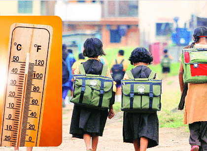 Schools in Goa to remain shut till June 15 due to extreme heat | Schools in Goa to remain shut till June 15 due to extreme heat
