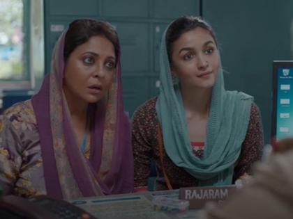 Alia Bhatt's first debut production Darlings to release on Netfilx | Alia Bhatt's first debut production Darlings to release on Netfilx