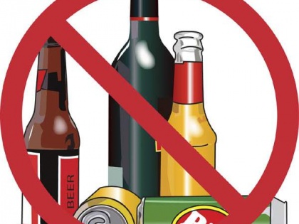 Pune: Excise Department seizes illegal liquor stock worth Rs 48 lakh | Pune: Excise Department seizes illegal liquor stock worth Rs 48 lakh