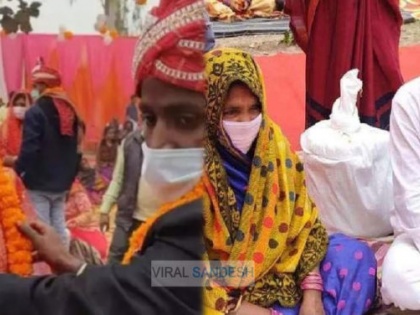 53-year old mother, and 27-yearld old daughter tie knot at same mandap in UP | 53-year old mother, and 27-yearld old daughter tie knot at same mandap in UP