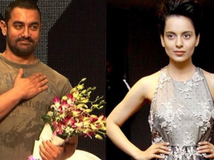 "Difficult for children of broken families to cope with depression": Kangana reacts on Aamir Khan's daughter's health condition | "Difficult for children of broken families to cope with depression": Kangana reacts on Aamir Khan's daughter's health condition